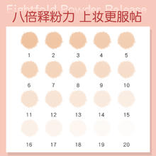annnoah 8个装|美妆蛋超软不吃粉海绵粉扑粉底液专用彩妆蛋气垫架子清洗剂