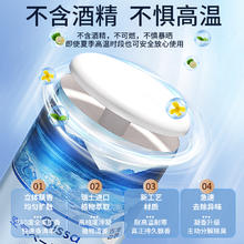 车载香薰香膏汽车固体香水香氛高档摆件车内除异味男专用持久留香