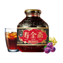 88VIP会员：寿全斋无糖桂花酸梅汤饮料 300ml×12瓶整箱