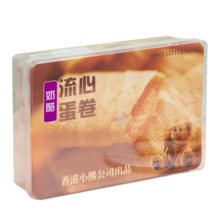 plus会员、需首购:Rene Little Bear香港小熊  奶酪流心蛋卷 336g