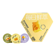 Coffee Box 连咖啡 意式浓缩 胶囊咖啡 经典意式4g*2颗