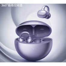 百亿补贴：塞那s6s 华 为Freeclip耳夹式蓝牙耳机