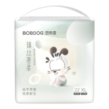 需首购、plus会员：巴布豆（BOBDOG）臻丝奢柔拉拉裤XL22片(赠送巴布豆湿巾80抽*4包)