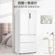 20点开始、PLUS会员：Leader 海尔510青春款 海尔智家506升 白色法式多门四开门一级超薄变频冰箱 BCD-506WGLFD79M9U1