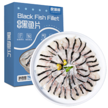 25号0点良满鲜 冷冻免浆黑鱼片750g (250g*3袋) BAP认证  酸菜水煮鱼食材