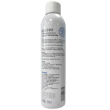 需首购:颐莲（RELLET）玻尿酸补水喷雾 300ml*2瓶