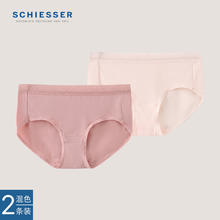 SCHIESSER 舒雅 女士内裤80S莫代尔BECOVER系列