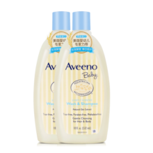 艾惟诺（Aveeno）儿童沐浴露洗发水二合一婴儿洗发水宝宝沐浴乳燕麦532ml*2