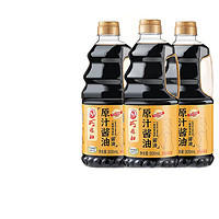 每食佳 巧媳妇原汁酱油 800mL*3桶