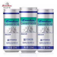 Laoshan 崂山矿泉 白花苏打汽水 320ml*6罐