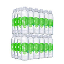 88VIP会员：yineng 依能 青柠味苏打水饮料500ml*48瓶