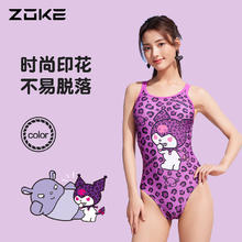 ZOKE 洲克 女士泳衣连体泳衣 124635804