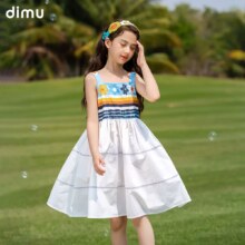 清仓低价！dimu 笛牧 夏季甜美时尚连衣裙（100~160cm）多款