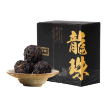 Plus会员：宫明茶叶 冰岛头春古树茶发酵 老熟普 云南普洱茶熟茶 手工龙珠沱茶 冰岛熟茶龙珠3粒装