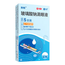 润怡 玻璃酸钠滴眼液0.4ml*5支 x 5盒