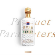 预售：MOUTAI 茅台 高尔夫酒 酱香型白酒 53度 500ml 单瓶装