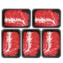 PLUS会员、百亿补贴：果勋 安格斯M3牛肉片 1.25kg