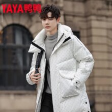 再降价、百亿补贴、plus会员：YAYA 鸭鸭 新国标羽绒服男 中长款连帽 HG YE2B008375W（多颜色尺码）