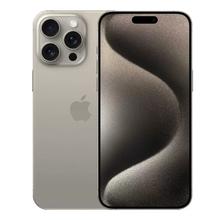 Apple 苹果 iPhone 15 Pro Max 5G手机