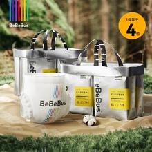 公开 放 新 低69/包 BeBeBus装仔纸尿