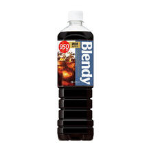 88VIP会员：AGF 日本进口blendy速溶咖啡微甜冰美式即饮黑咖啡液饮料950mlDIY拿铁