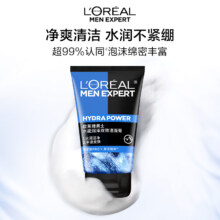 L'Oreal Paris 巴黎欧莱雅 水能润泽双效洁面膏100g