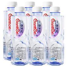 Ganten 百岁山 矿泉水 饮用天然矿泉水整箱小瓶饮用水 348ml*6瓶