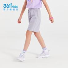 361° 儿童短裤（男女多款选）