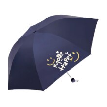 88vip：天堂伞黑胶伞防晒防紫外线太阳伞 晴雨两用