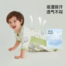 Wellber 威尔贝鲁 分腿睡袋