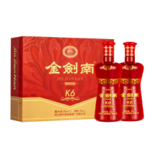 剑南春 金剑南K6 52度 500ml*2瓶 礼盒装 浓香型白酒