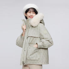 BOSIDENG 波司登 冬季户外羽绒服女款 B30145504
