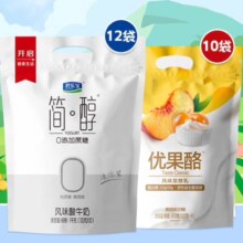 PLUS会员:君乐宝 酸奶 简醇100g*12袋+优果酪100g*10袋
