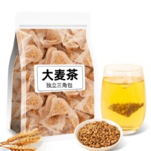 Plus会员：谯状元 大麦茶茶包 独立包装 浓香型茶叶 20包三角包