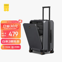 LEVEL8 地平线8号 ONE TOUCH系列 PC拉杆箱 LA-1683-14 气质灰 20英寸