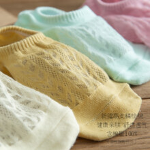 品答女生纯棉浅口隐形袜