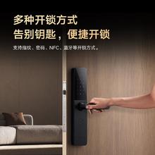 Xiaomi 小米 MI）智能门锁E10 指纹锁 智能锁 密码锁 C级锁芯 门锁E升级款E10