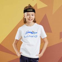 LI-NING 李宁 儿童短袖T恤2024夏