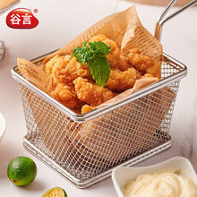 谷言 GUYAN）预制菜 香酥鸡米花900g 方便速食