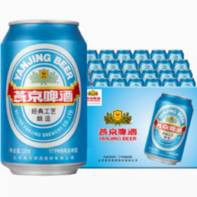 燕京啤酒 11度蓝听清爽黄啤酒330ml*24听