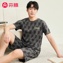 FENTENG 芬腾 睡衣男士2024年夏季圆领薄款潮流外穿短袖家居服套装 灰格-男款 XL