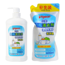 贝亲奶瓶清洗剂 婴儿奶瓶清洁剂餐具清洗剂植物性原料清洗液 超值套装1300ml