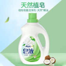 亮晶晶 柔软香氛洗衣液 4斤瓶装