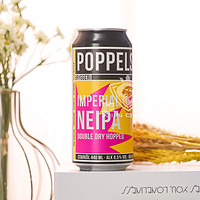 poppels 波普尔斯 帝国双倍干投浑浊IPA精酿啤酒 330ml 单瓶