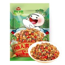 开口爽 湘西外婆菜6袋