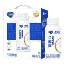 再补货、PLUS会员: 蒙牛 纯甄酸奶0蔗糖利乐冠 200gx10瓶