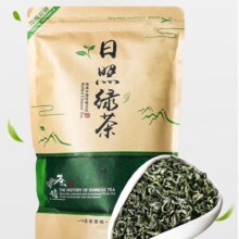 均尚 日照特级高山云雾绿茶 250g