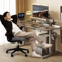 Loctek 乐歌 电动升降桌 E2灰胡桃木色 1.2*0.6m