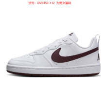耐克（NIKE）男女鞋秋季COURT BOROUGH运动鞋休闲鞋DV5456-112 DV5456-112【2024秋季】 40