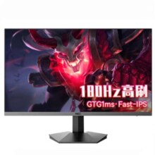京东百亿补贴、plus会员、需首购：HKC 惠科 27英寸180Hz 显示器 Fast IPS 127%sRGB 1ms 高清电竞屏幕 SG27 27英寸/180H